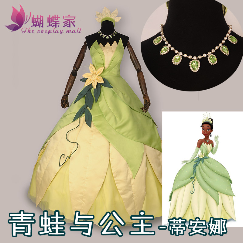 Women'S Accessories H&M - Princess Tiana Dress Cosplay Costume Carnival