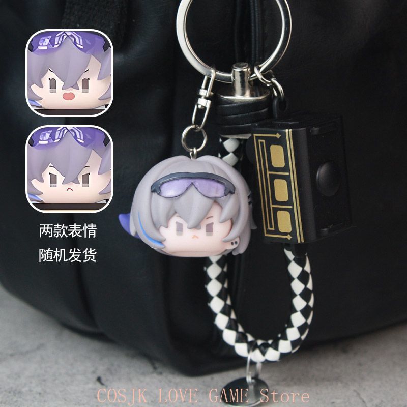 Anime Honkai：Star Rail Game Bl - Women'S Key Accessories 评论和价格