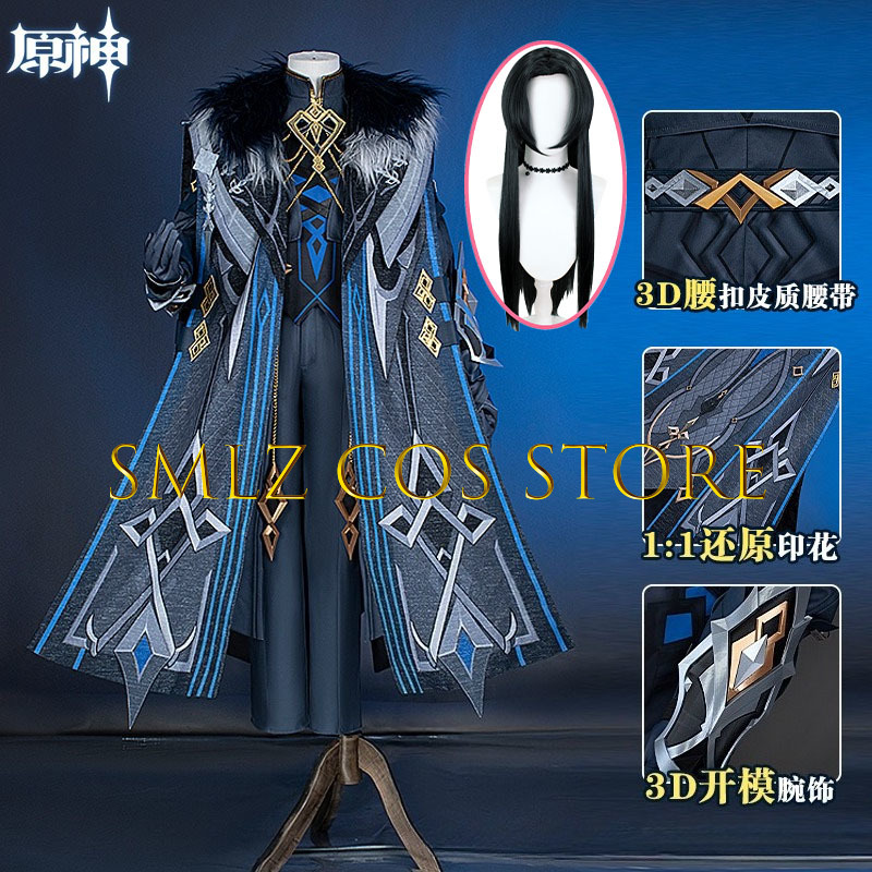 II Capitano Cosplay Costume Ga - Women Knight Accessories 评论和价格